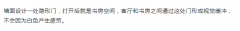 也极大提拔了区域的采办力和未值