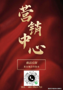 <strong>使得后者承受不小</strong>